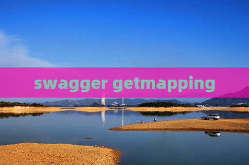 swagger getmapping
